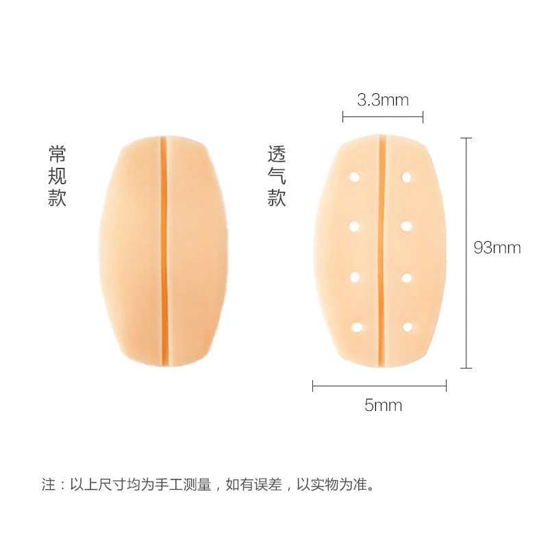 2020 Non-slip Relief Pain Shoulder Pads Comfort Protectors Silicone Bra Strap Cushions