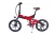 Import 2020 quality sports new electric bicycle electric bike 20inch from China
