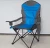 Import 2021 Cheap Outdoor comfortable manufacturer folding beach chairs camping chairs from China