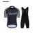 Import 2021 New Style Cycling Clothing Road Bike Wear Racing Clothes Quick Dry Mens Cycling Jersey Set Ropa Ciclismo Maillot from China