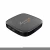 Import 2021 Suppliers wholesale the cheapest practical cable new android tv box 10 from China