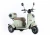 Import 2024 New Cheap Tricycle Electric Motorcycle for Sale from China