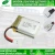Import 20C RC toys high rate 702030 3.7v 300mah lipo battery packs for rc helicopter battery from China