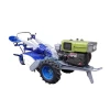 20hp walking tractor with trencher global farming tractor for africa