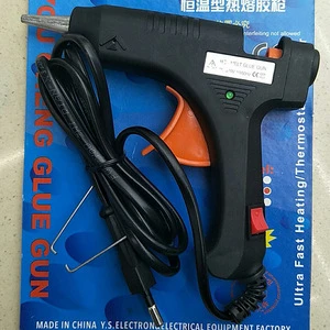20W black mini hot melt glue gun for 7mm glue stick