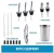 Import 24-Piece Bartender Kit - Stainless Steel Bar Set 24oz Cocktail Shaker Set With Accessories - Professional Bartender Set from China