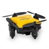 2.4GHz fixed-height foldable drone camera quadcopter handheld aircraft