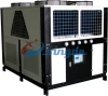 24KW Industrial air cooled water cooling chiller price