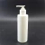 Import 250ml cylindrical white PE plastic cosmetic pump bottle with lotion pump for make up remover oil from China