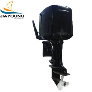25HP Diesel Outboard Engine For Sale