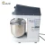 Import 25L Stainless Steel Industrial Food Mixer from China
