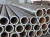 Import 2inch astm a269 tp316l stainless steel seamless pipe from China
