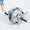 30 inch single phase large electric fan motor