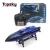 Import 30KM/H water cooling racing long range brushless rc boat remote with LCD screen from China