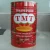 Import 400g tin tomatoes paste europe  tomato paste from China