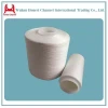 40/2 &amp; 40/3 pure polyester yarn sewing thread 100% spun polyester yarn