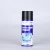 Import 450ml Car Care Product Aerosol Carburetor Cleaning Choke Carb Cleaner from China