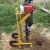 Import 48cc digging machine garden earth hand auger for small holes from China