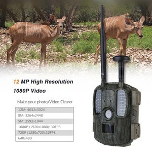4G Hunting Trail Cameras with GPS LTE Wildlife Cameras 12MP GPS Forest Wildlife Cameras 4G Network Hunting Cameras trap photo