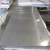 Import 4x8 stainless steel decorative sheet price 420 6mm 3mm stainless steel sheet from China