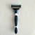 Import 5 blade shaving razor from China