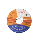 5 x1/8 125x3x22mm metal cutting disc Hot sales cutting wheel abrasives tools