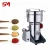 Import 500g High profits and low investment pepper mill parts from China