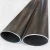 Import 5052/5083/6061/6063 Oval Aluminum Pipes or Tubes from China
