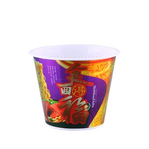 530ml Food grade plastic cup for instant noodles
