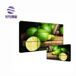 55inch DID Narrow Bezel LCD Video Wall,Original  TFT LCD CCTV Monitor