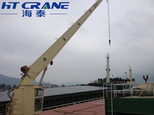 5ton telescopic boom boat deck crane