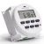 Import 5VDC 7 Days Weekly Programmable Digital Electronic LED Timer Switch from China