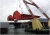 Import 600TON FLOATING CRANE FOR SALE(SDM-FC-190) from South Korea