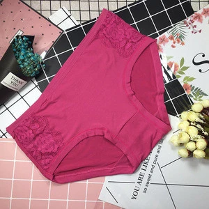 75D milk silk better material lace nude sexy short panty woman underwear