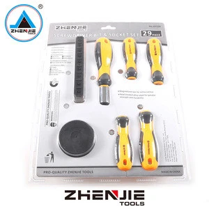 7PCS Household Multi function wrench construction tools