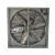 Import 800mm 1000mm big size warehouse factory exhaust wall mounted ventilation industrial exhaust fan from China