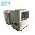 Import 8TON/12HP efficient cooling systems instant cooling chiller machine from China