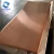 Import 99.9% pure copper sheet from China
