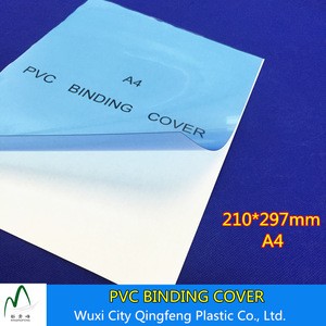 A3 A4 PVC Book Binding Cover 0.12mm 0.15mm 0.25mm 0.30mm Transparent PVC Sheet