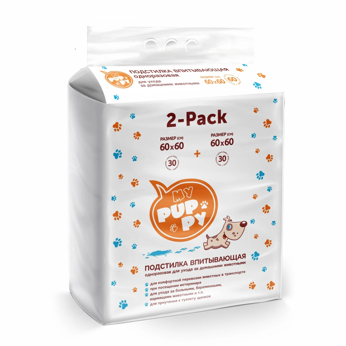Absorbing Disposable Diapers For Pets Petmil Production Under Private Label Available