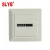 Import AC220V Hour Meter Counter HM-1 with Black and White from China