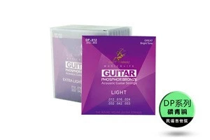 acoustic guitar string ,guitar parts ,music instruments accessories