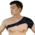 Import Adjustable Breathable Shoulder Brace for Shoulder Protection and Recovery from China
