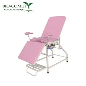 Adjustable hospital medical Gynecology Table BC0916-47