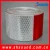 Import Advertisement Grade Reflective Sheeting with High Quality from China