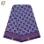 Import AF Available African Wax Fabric 100%Polyester Royal Blue Wax Printing Fabric with Fruit Patterns from China