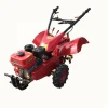 Agricultural Machine Mini Power Tiller Cultivator For Walking Tractor Rotary Tiller