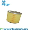 Air intakes of Air Filter for car 17801-62010