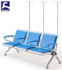 Airport seating public gang chair hospital waiting chair