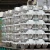 Import AK9M2 LME Secondary Aluminium Alloy Ingot Factory Price from Russia